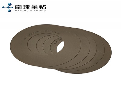 ultra-thin cutting wheel